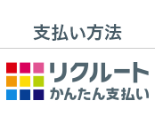 STEP 1