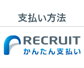 STEP 1