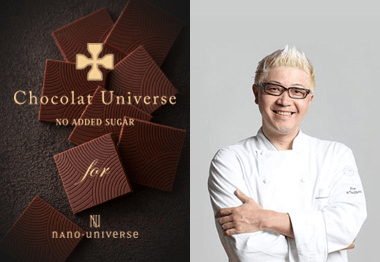 Chocolat Universe