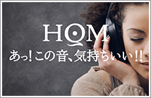HQM STORE