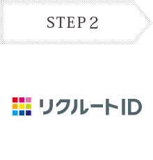 STEP2